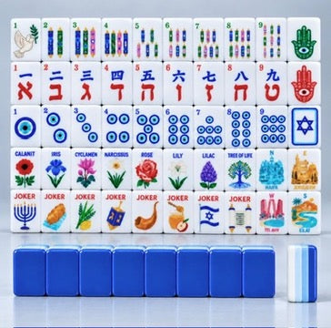 Shalom Mahjong Tile Set - photo 2