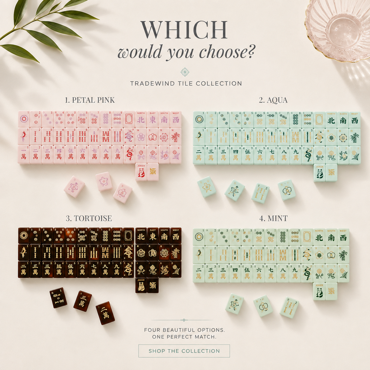 Build Your Own Mahjong Set
